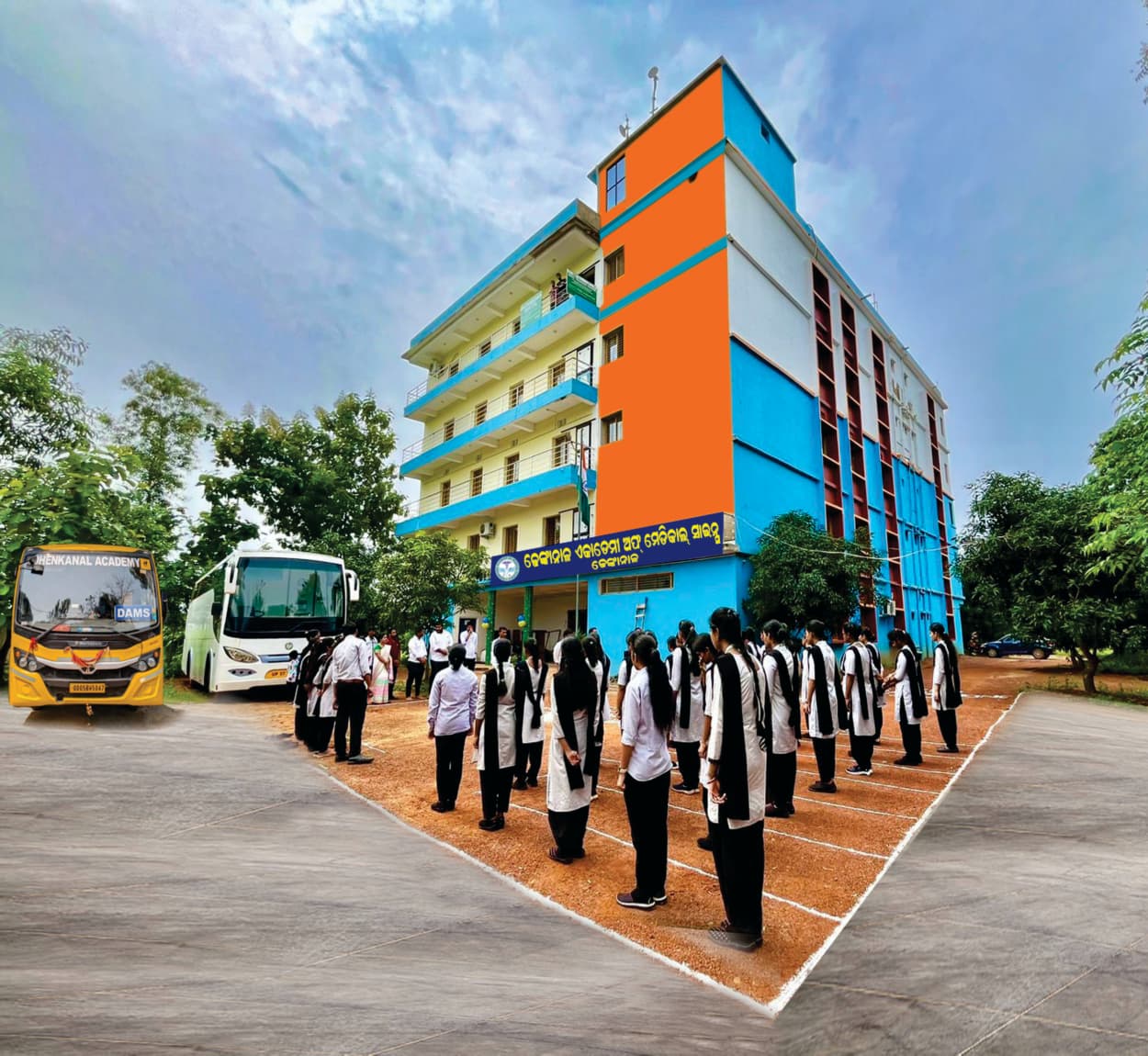 college building